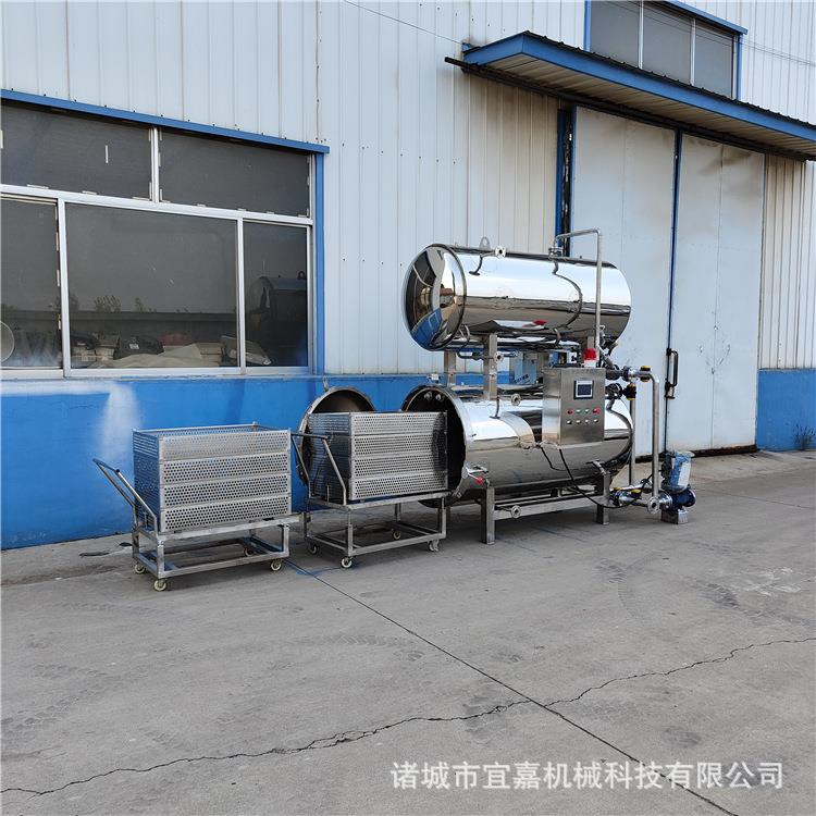 全自动肉制品杀菌锅即食糯玉米成套加工设备宠物罐头狗粮灭菌设备