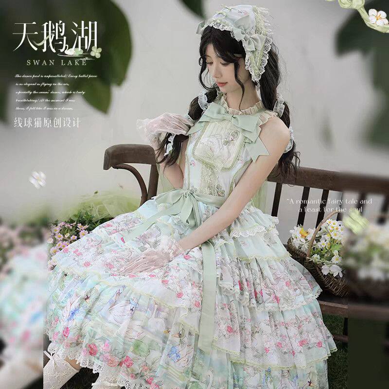 原创设计lolita天鹅湖jsk