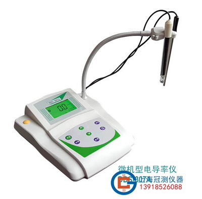 上海冠测微机电导率仪DDS-307ADDS-11ADDS-307电导率测试仪