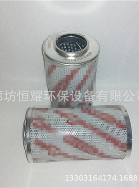 0330D010BN4HC 0330D010ON工程机械 泵车 盾构机液压油滤芯
