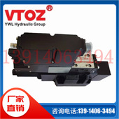 LIQZO 式 LES 253维拓斯VTOZ插装 伺服比例阀现货供应