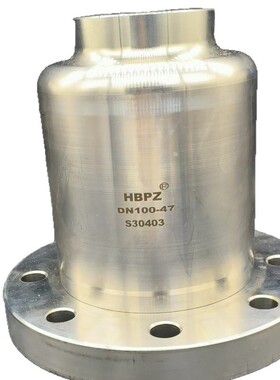 CXD-HG404双相钢SMP不锈钢高压喷嘴 发电厂脱硝脱硫2507喷头HBPZ