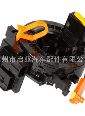 84306-0K050 84306-12110 84306-02200 84306-0K051 84307-74010