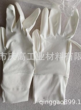 SHOWA手套E0200ナノテクリーンPC