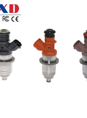 BAIXINDE 喷油嘴E7T05071 E7T05073 E7T05081 E7T05080 E7T05072