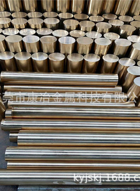 c17200铍青铜棒 QBE2 国产有色金属批发 26mm28mm30mm35mm40mm