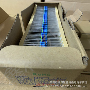 五色环 盒=44元 2000个 金属膜电阻编带 510K 470K 430K
