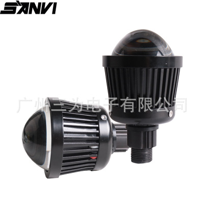 2.5寸单远光LED透镜模组25w4300K汽车前照灯LED增强通用前大灯