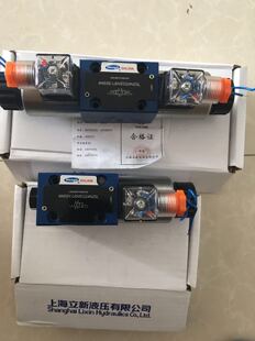 低价销售恒立SHLIXIN立新调速阀2FRM5-20/0.6L