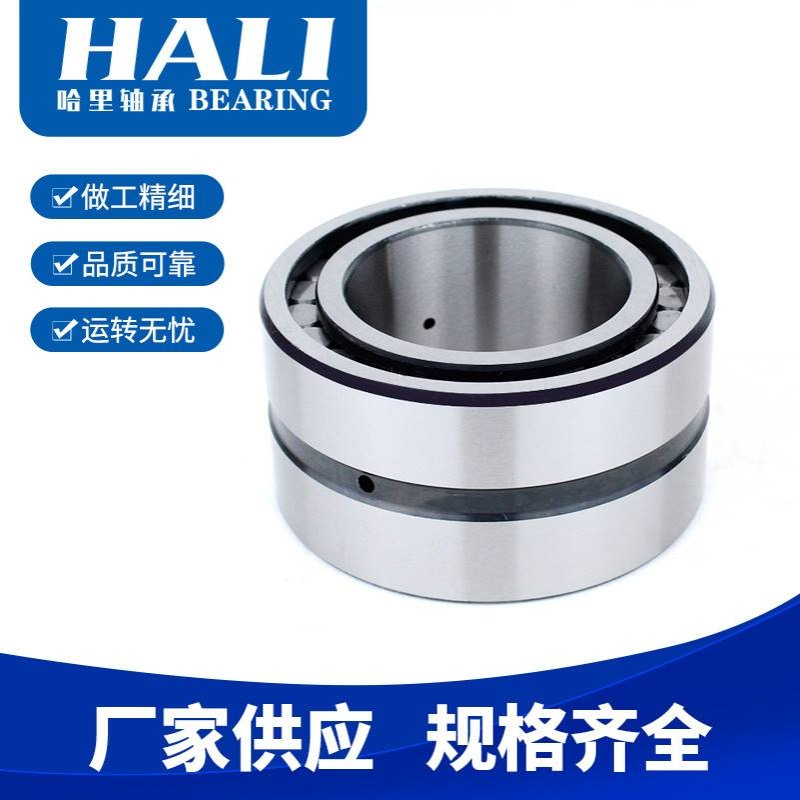 现货供应SL185009A轴承 双列满装圆柱滚子轴承  减速机轴承