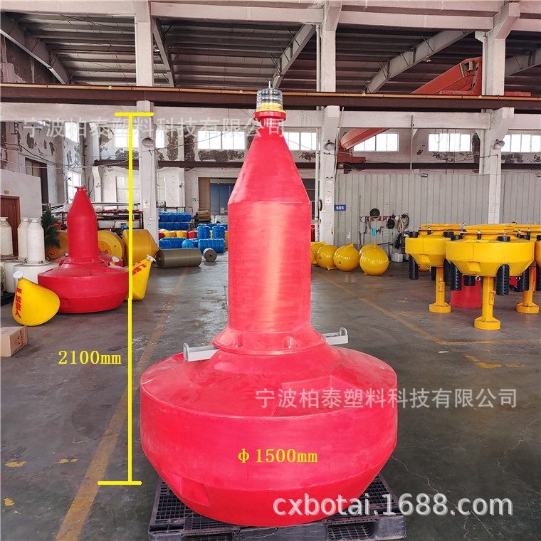 浅海锥形通航浮标 内河水面拦船航标 码头施工拦船航