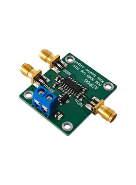 AD606模块 对数检波器 80dB解调对数放大器 低功耗 可调限幅输出