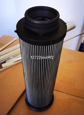 944449Q电反铲液压挖机高压滤芯944419Q,944420Q,944421Q,944426Q