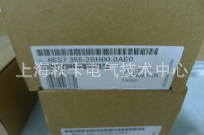 6ES7355-2SH00-0AE0 FM355-2S 闭环控制模块6ES7 355-2SH00-0AE0,模玩/动漫/周边/娃圈三坑/桌游,文化/体育周边,淘宝优惠券,粉丝福利购,淘宝优惠卷