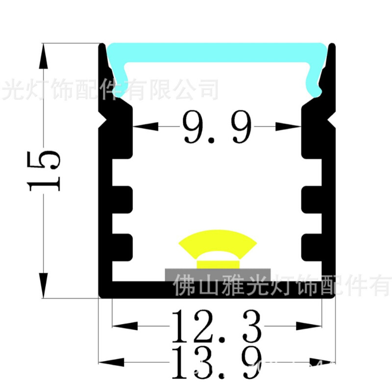 厂家现货  快速穿灯带LED硬灯条线条灯橱柜灯外壳14*15型材套件