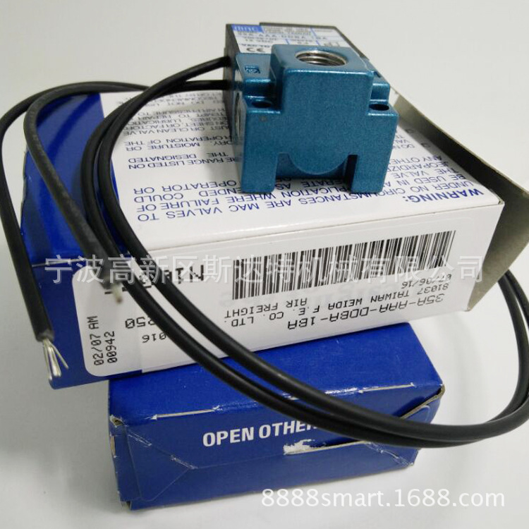 大量批发 35a-aca-ddaa点胶机电磁阀厂家 35A点胶机电磁阀