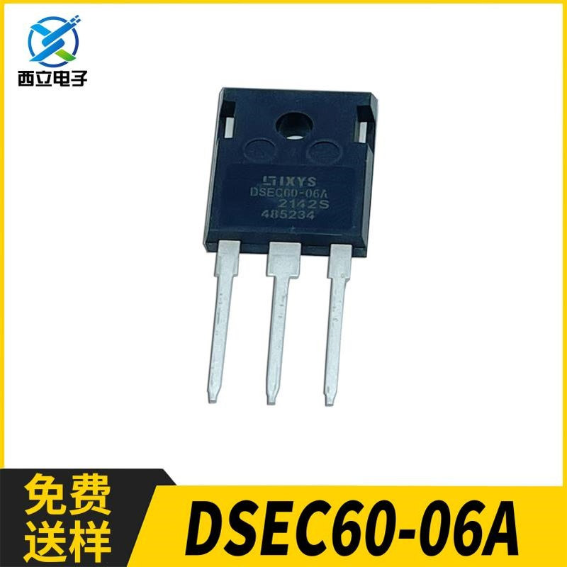 DSEC60-06A 封装TO-247 30A 600V 快恢复二极管 IXYS/艾赛斯