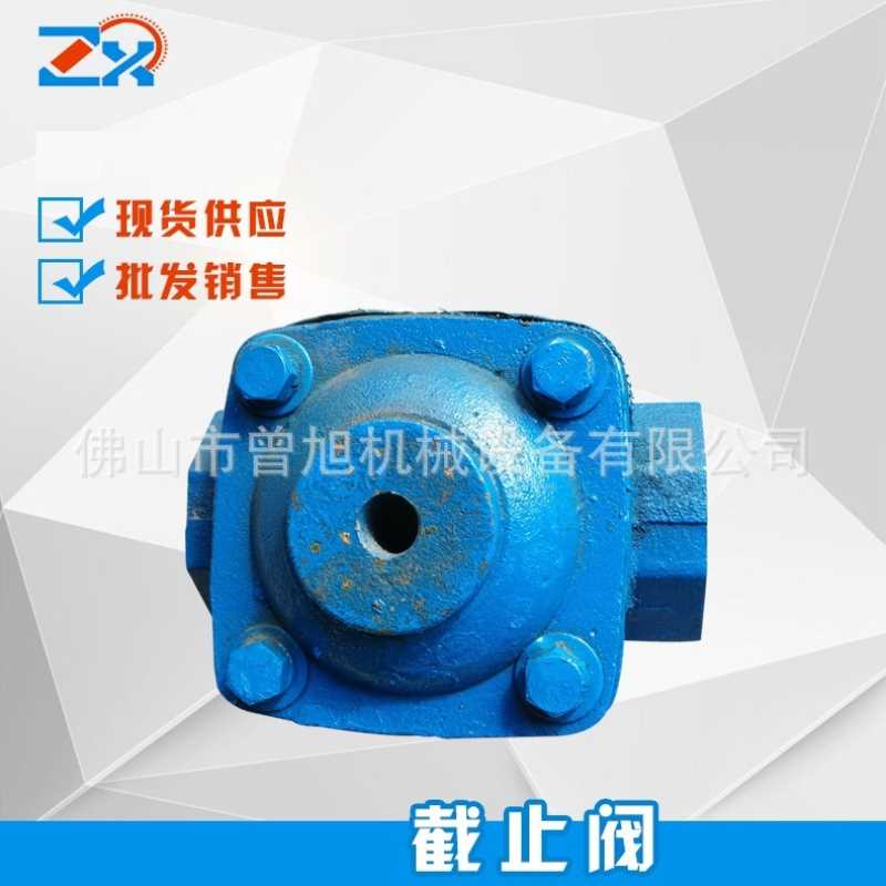 曾旭喷砂罐排气阀  打砂机排气阀配件