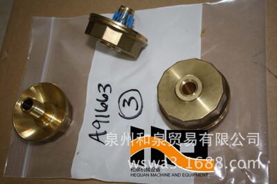 皮碗座 PISTON CUP A91663 FMC