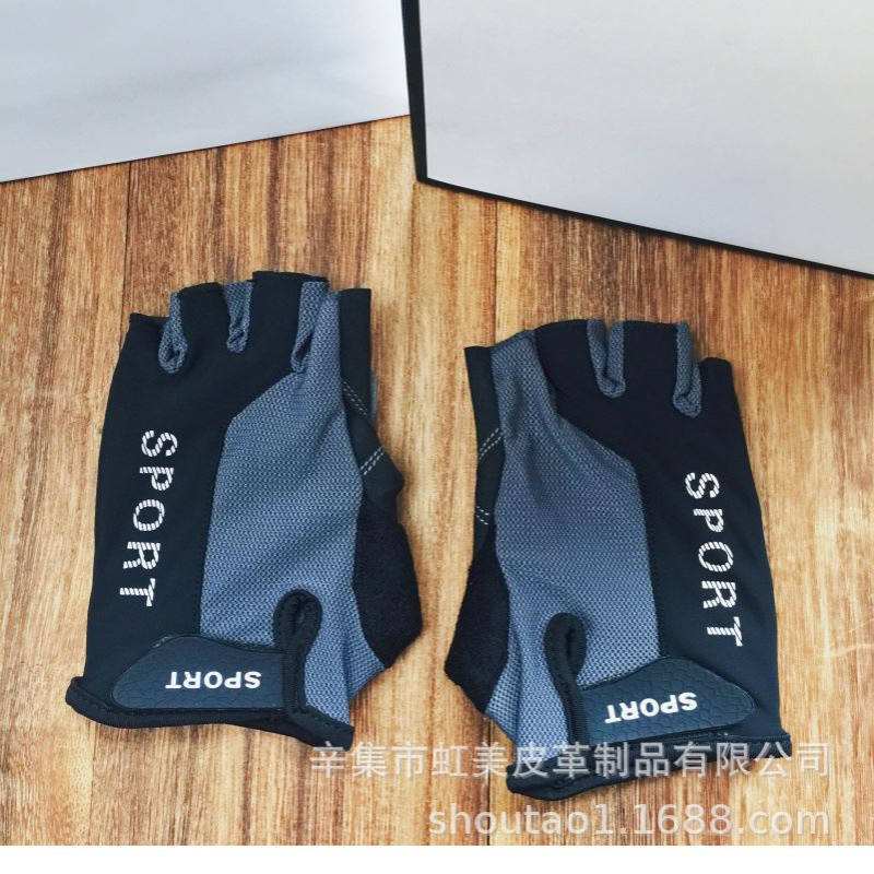 春夏健身运动半指手套男女薄透气钓鱼防滑耐磨防起茧户外骑行单杠