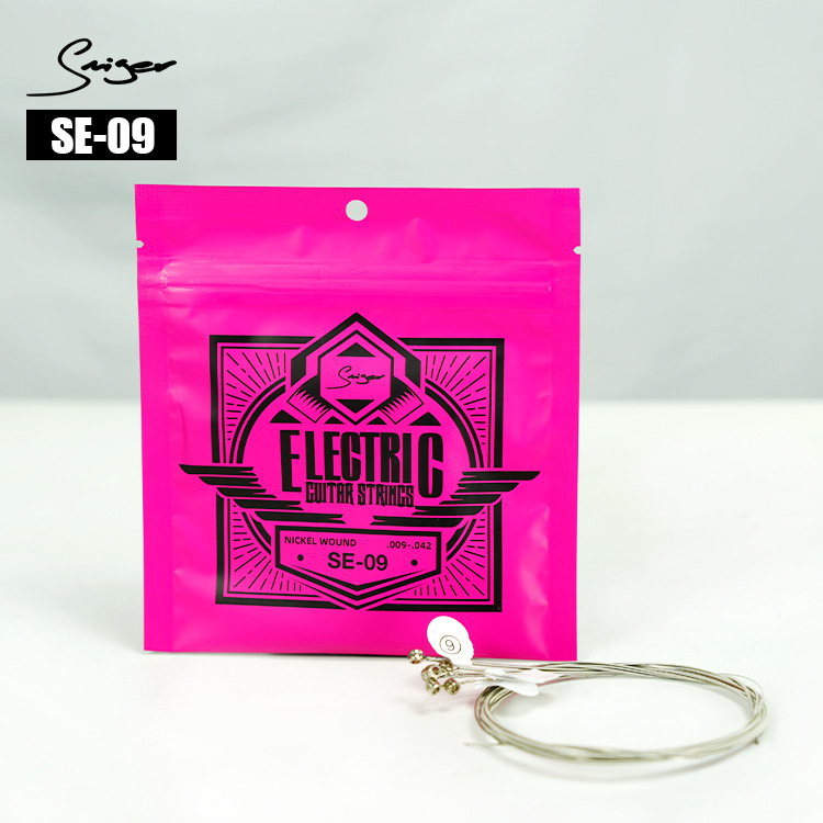 吉他琴弦电吉他套弦批发 电商乐器配件厂家 吉他钢弦0942