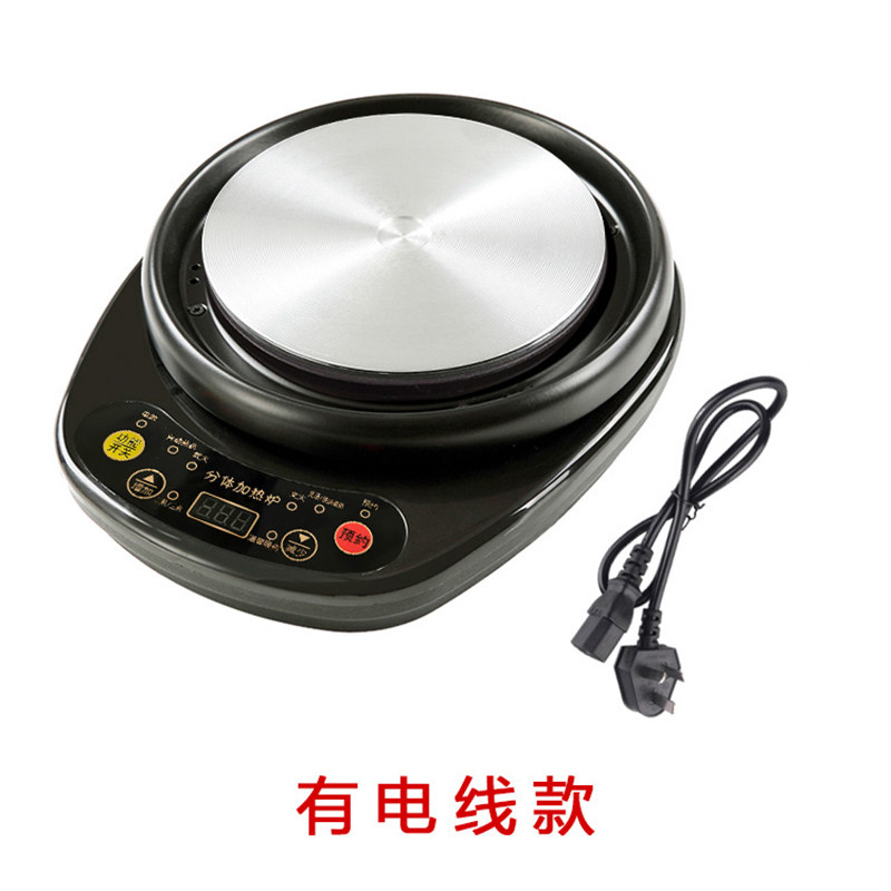 煎药壶电煎壶电陶炉电热炉底座 分体式通用单独底座配件,模玩/动漫/周边/娃圈三坑/桌游,文化/体育周边,淘宝优惠券,粉丝福利购,淘宝优惠卷