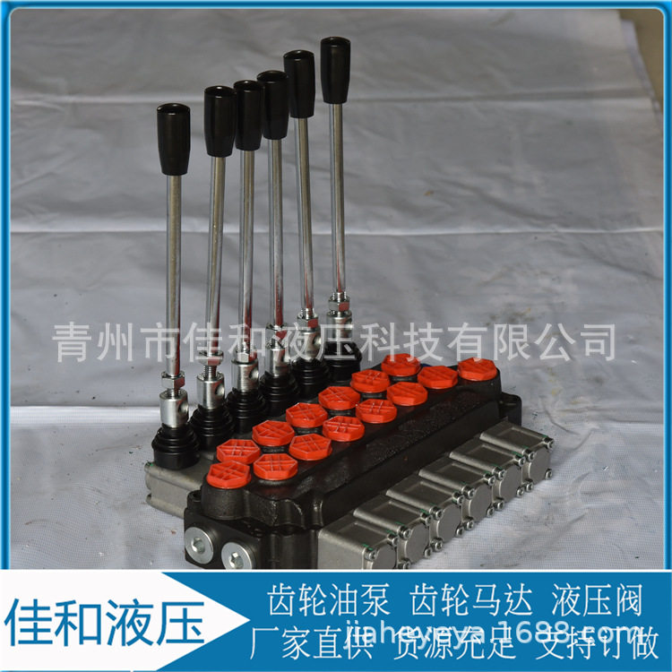 煤机钻机DCV系列多路阀 铸铁端盖多路阀 气动螺纹控制阀厂家生产