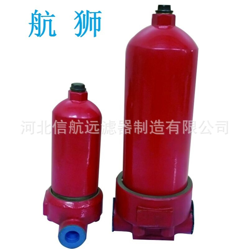 过滤器厂家 WU-H160×10 20 30 40 80 100 高压过滤器