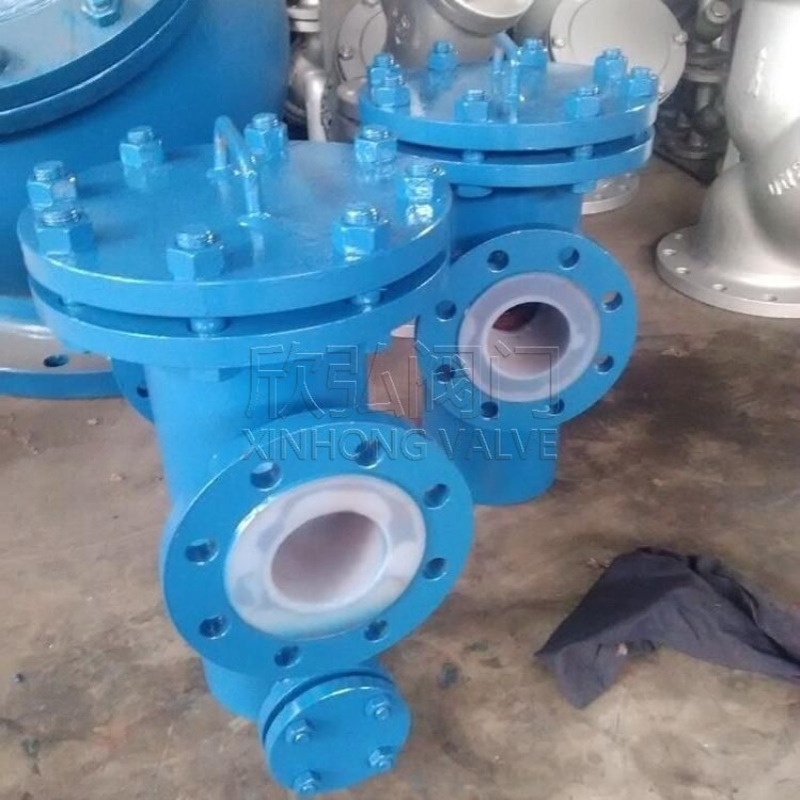 SBLF46衬氟篮式过滤器 耐酸性 化工 不锈钢 欣弘阀门