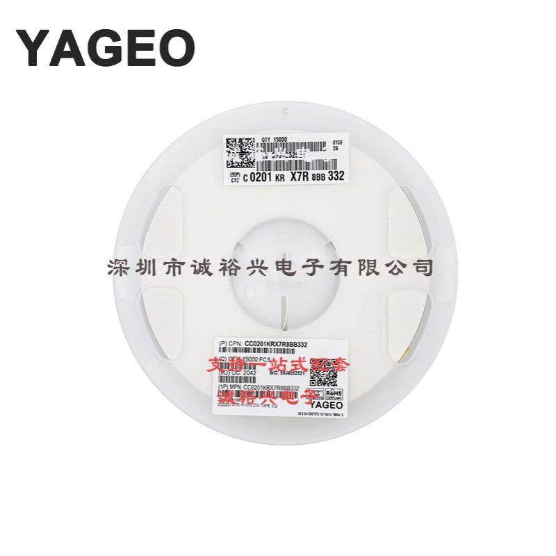 国巨贴片电容 CC0201KRX7R8BB332 0201 332 X7R 10%  25V