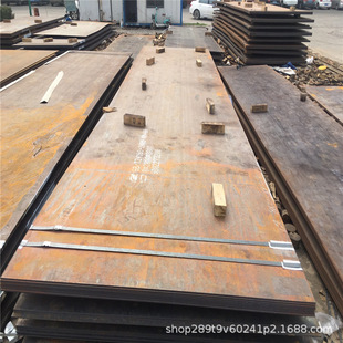 现货销售高强度钢板 高强度调质钢板 舞钢WQ590D高强合金板