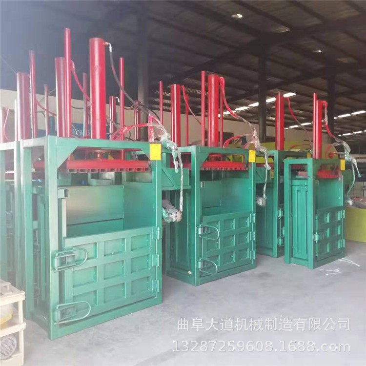 立式自动推包打包机 10吨20吨30吨打包机 液压打包机厂家,模玩/动漫/周边/娃圈三坑/桌游,文化/体育周边,淘宝优惠券,粉丝福利购,淘宝优惠卷