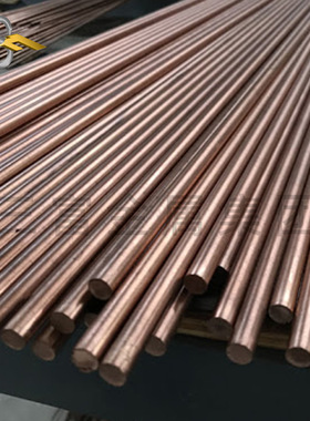 三富 工厂现货 铜材CuW75钨铜棒铜合金钨铜棒厂家价格钨铜棒材