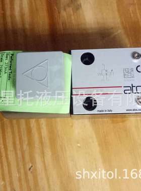 ATOS阿托斯阀DLEHM-3A-X230RC