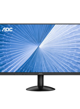 AOC 24B30HM 23.8寸显示器100hz刷新广视角不闪屏台式机电脑屏幕