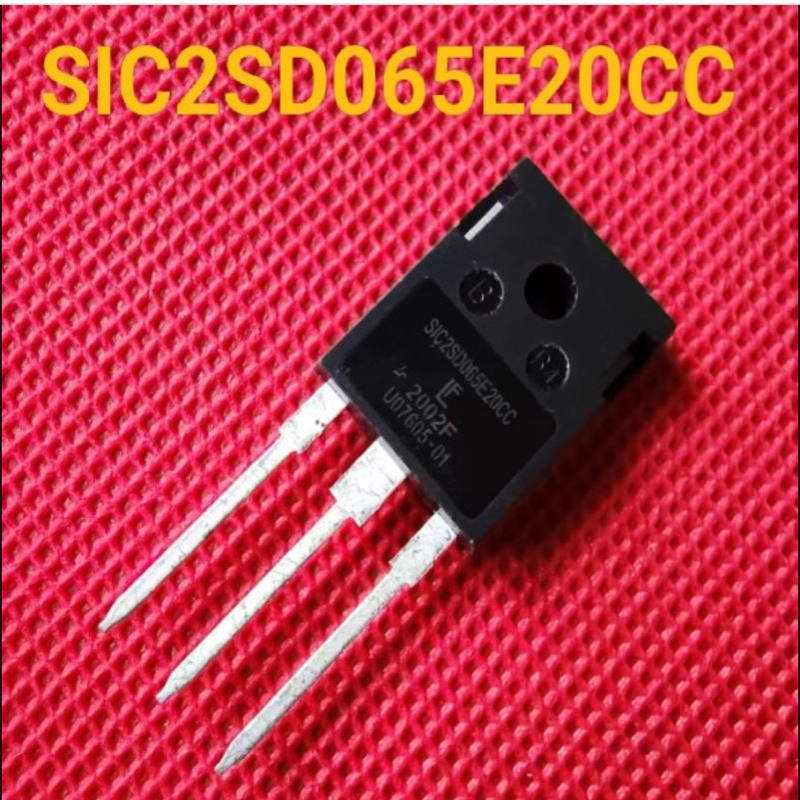 全新碳化硅快恢复二极管 SIC2SD065E20CC 20A 650V 代替C3D20060