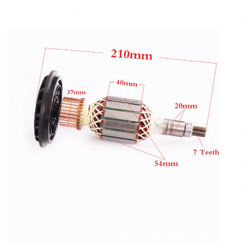 AC 220V-240V电枢转子换BOSH GSH11E GBH11DE GBH 11DE GSH 11E