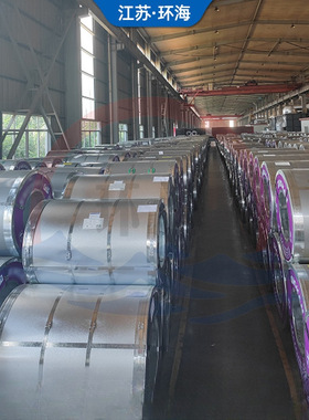 ASTM201 202 304 316L 321 310S不锈钢卷 镜面油磨拉丝HL不锈卷材