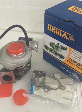 HE200WG 3773119 3777897(A) 3777896 3794988 3796175 5350917