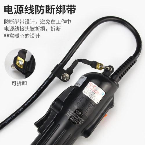 奇力速TKS-1500LS电批电动螺丝刀小力士电动起子螺丝批比速迪改锥