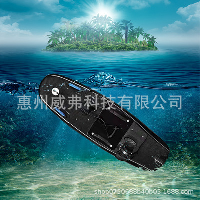 厂家新款动力冲浪板电动水上滑板喷射板油动碳纤维户外浮板