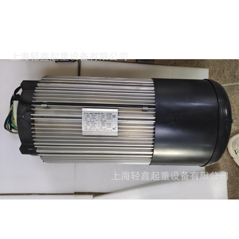 科尼起升电机 提升马达 MF10Z-106N161P85025E-IP55 QA 52262304