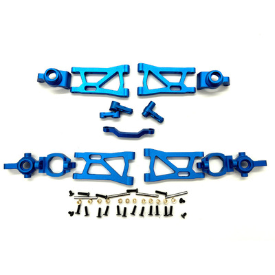 remo hobby 1/16 smax 1621 1625 1631 1635 1651 1655 升级配件