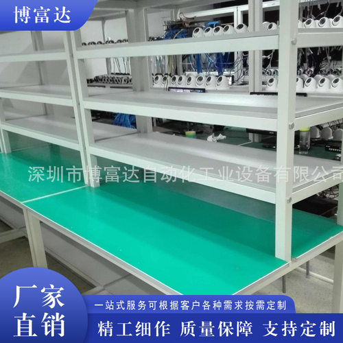 防静电工作台 流水线打包检验台不锈钢工作台 移动式货架 老化车