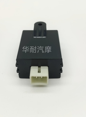 汽车可调闪光器继电器066500-5490  24v5脚