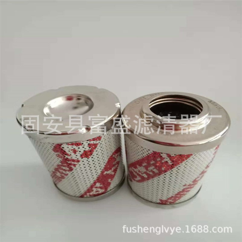 富盛厂家供应0060D005BN4HC油过滤器滤芯