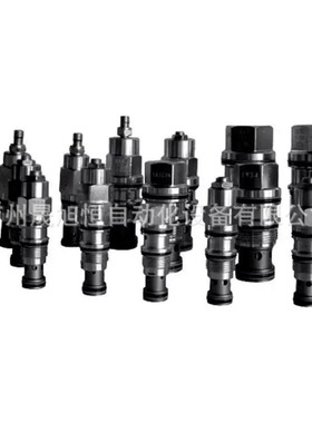 EP10W2A01N05台湾WINNER武汉精机电磁阀EP-16W-2A-01-Z-05全新