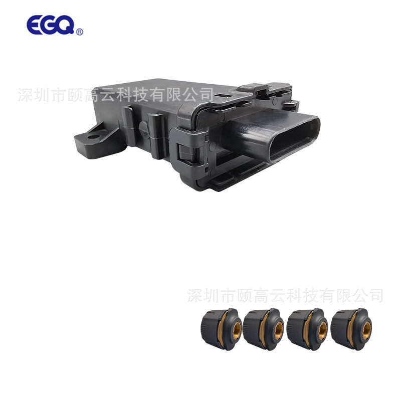 CAN标准通讯接口4轮外置式支持协议1939格式 支持自动换挂