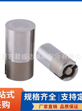 CUMSA康撒标准模具气顶VA.050412 VA.065212模具进口气顶 气阀