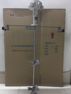 供应MBP50加仑气动横板式 200升搅拌器 气动搅拌器